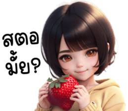 616660372