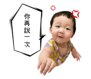 616668376