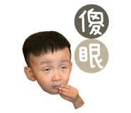 616668385