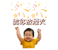 616668388