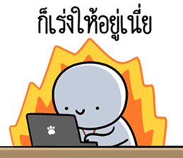 สติกเกอร์ 616669095