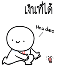 สติกเกอร์ 616669100