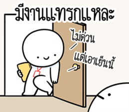 สติกเกอร์ 616669103