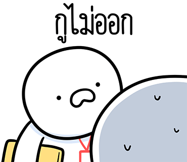 ลายที่ 34