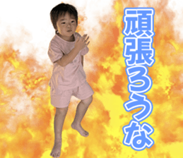 616670932