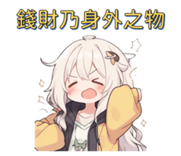 616672246