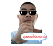 616749156
