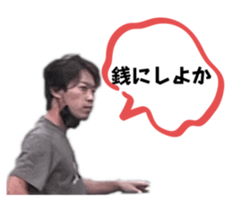 616759338