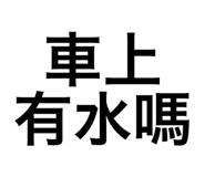 616773446