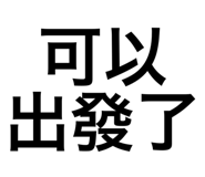 616773448