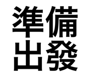 616773452