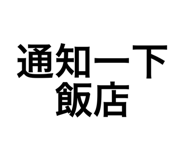 616773453