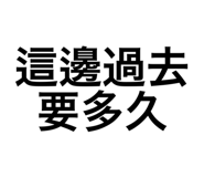 616773454