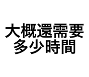 616773455