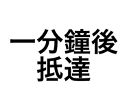 616773459