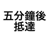 616773460