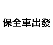 616773463