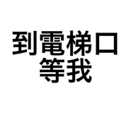 616773469