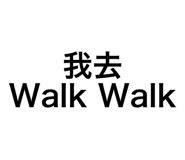 616773470
