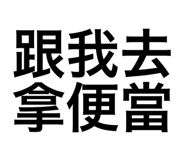 616773473