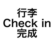 616773474