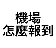 616773475