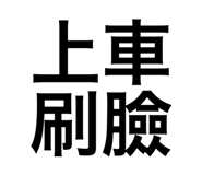 616773476