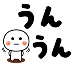 616774368