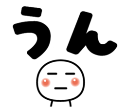 616774372