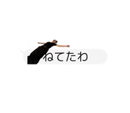 616784311