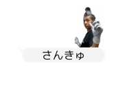 616784316