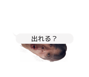 616784325