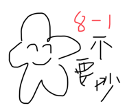 616795486