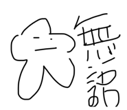 616795488