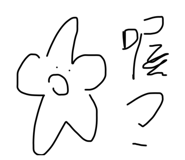 616795489