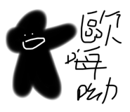 616795490