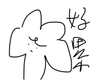 616795492