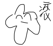 616795493