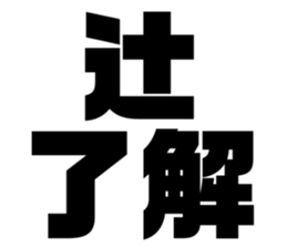 616795830