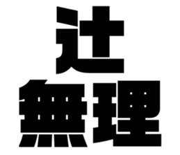 616795833
