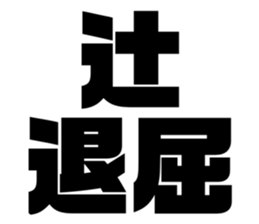 616795834