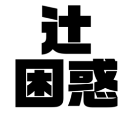 616795836