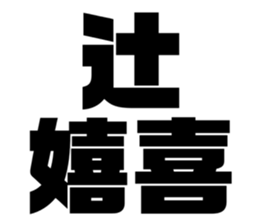 616795842