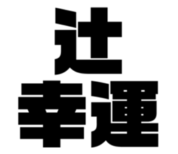 616795843