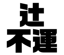 616795844