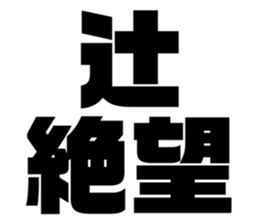 616795845