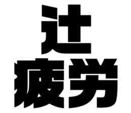 616795850