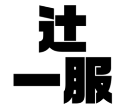 616795851