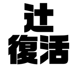 616795853