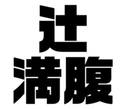 616795859